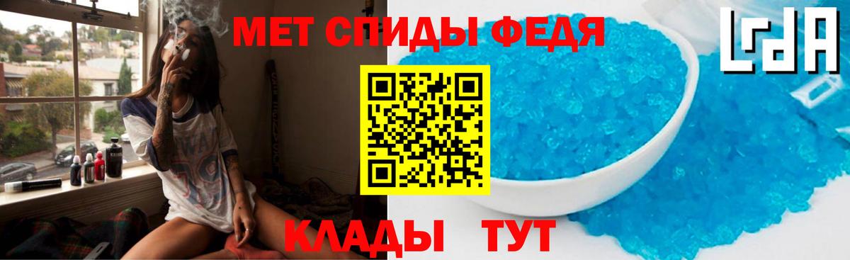 АМФ Premium Коряжма