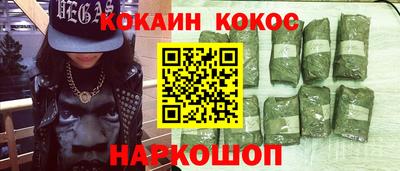 дживик Конаково