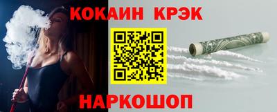 Альфа ПВП Комсомольск-на-Амуре