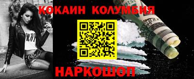 стаф Коммунар