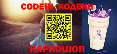 дживик Конаково