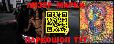 дживик Конаково