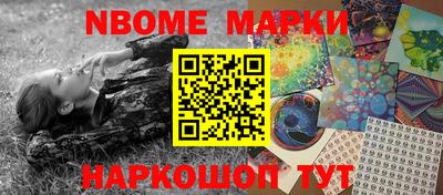 дживик Конаково