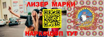 дживик Конаково