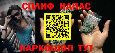стаф Коммунар