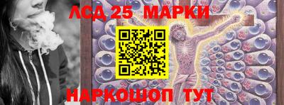 дживик Конаково
