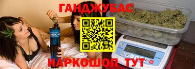дживик Конаково