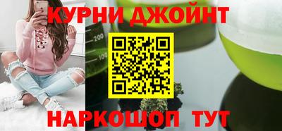 стаф Коммунар