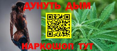 Альфа ПВП Комсомольск-на-Амуре