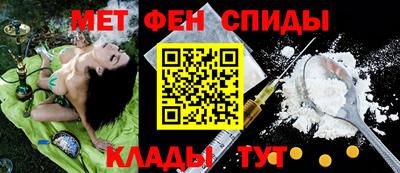 дживик Конаково