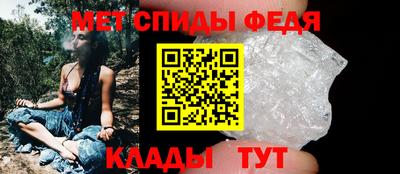 Альфа ПВП Комсомольск-на-Амуре
