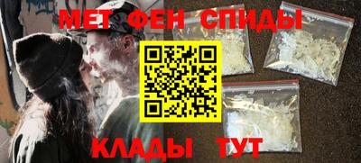 дживик Конаково