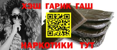 стаф Коммунар