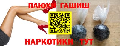 дживик Конаково