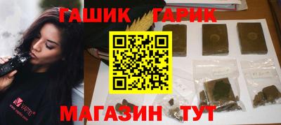 Альфа ПВП Комсомольск-на-Амуре