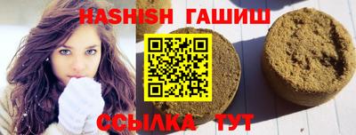 дживик Конаково