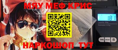Альфа ПВП Комсомольск-на-Амуре