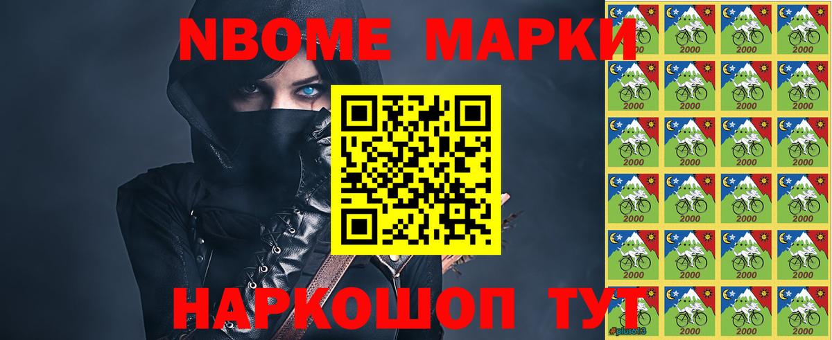 Галлюциногенные грибы Коряжма
