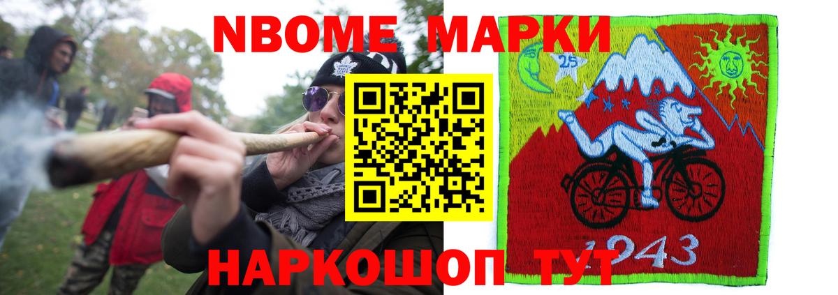 LSD-25 экстази  LSD-25 экстази кислота  Вход с VPN  Лсд 25 экстази ecstasy  Коряжма 