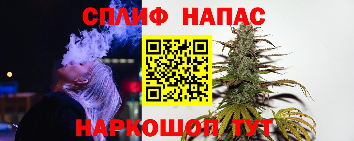 Каннабис гибрид Коряжма